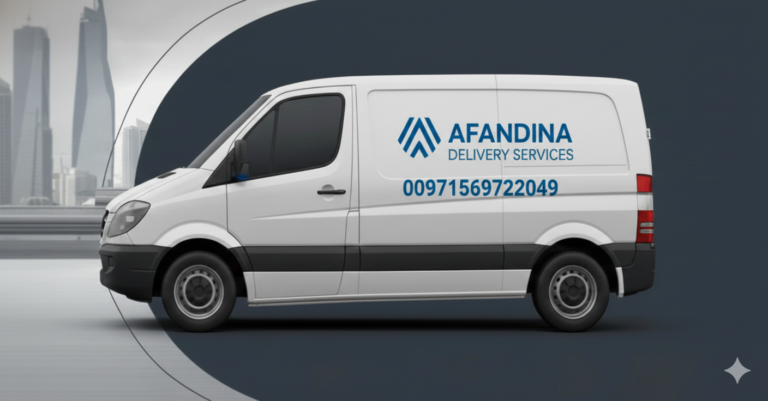 لماذا تحتاج المتاجر الإلكترونية في الإمارات إلى شركة توصيل موثوقة؟